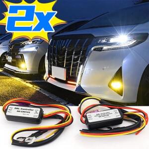 방수 DRL 컨트롤러 12V 자동차 주간 주행등 스위치 릴레이 디머 팔로우 미 홈 타임 딜레이  포함 부품