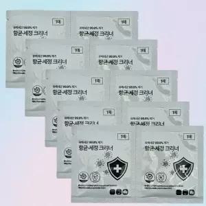 500매 일회용 안경닦이 모니터 핸드폰 키보드 크리