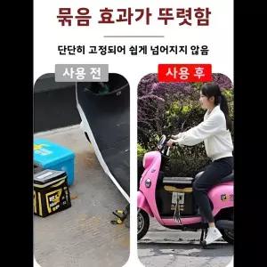 상자 고정용 후크가 있는 탄성 스트랩 전기차용 바인딩 로프 바이크 오토바이 헬멧 로프 자전거 장비