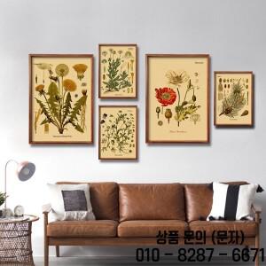 레트로 식물 인쇄 포스터 크래프트 종이 꽃 그림 빈티지 홈 룸 아트 벽 미적