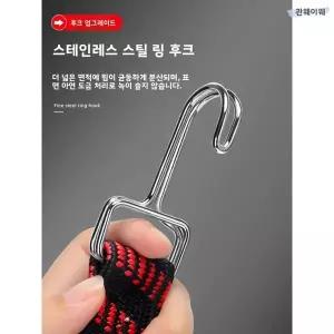 방풍 탄성 밴드 훅 휠 허브 훅 자동차 커버 고정 로프 핸들 플라스틱 자동차 옷걸이 자전거 타기 장비 액세