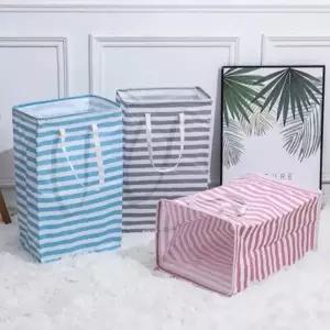TBZ 대용량 빨래바구니 방수 사각 세탁 보관함 75L
