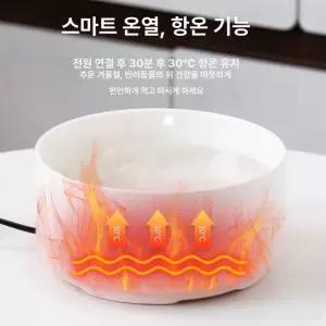 고양이 보온 물그릇