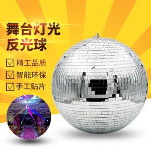 대형 미러볼 파티장 실버 볼 특수조명 디스코 장식 무대