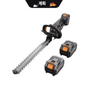 가지치기 톱 정원 조경톱 전지톱 나무손질 전동트리머