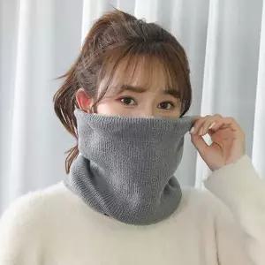 [하프클럽/]남녀 기모 넥워머 밴드 1P 아웃도어 목토시 겨울 보온