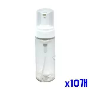 [하프클럽/]bns 펌핑 잘되는 투명 거품 용기 150ml x10개 공병