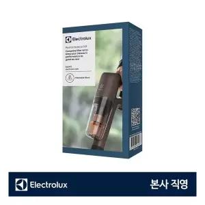 일렉트로룩스 얼티밋홈700 무선청소기 퍼포먼스 필터킷 ESKW5 295404