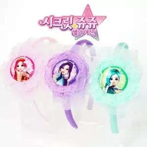[하프클럽/]레이스 리본 3컬러 시크릿쥬쥬 정품 머리띠 별의여신