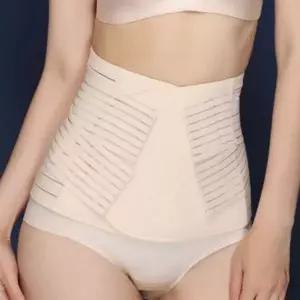 [하프클럽/]아랫배 복부 보정 속옷 웨딩 여성 보정 속옷 힙업 뱃살