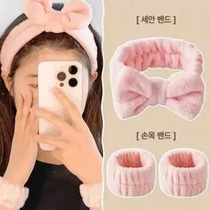 [하프클럽/]손목밴드 세안머리띠 세면 리본 세안밴드 싸더라 세수