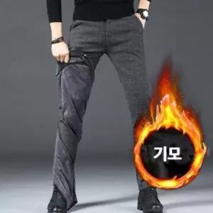 [하프클럽/]남성용 겨울 기모 일자 슬림핏 캐주얼 바지 트레이닝 팬츠 방한