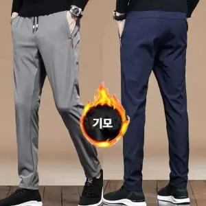 [하프클럽/]기모 보온 슬림핏 겨울용 남녀 일자 스판 팬츠