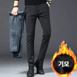 [하프클럽/]남성 겨울용 기모 안감 정장 슬랙스 방한 바지