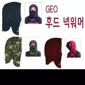 [하프클럽/]후드형 니트 목 넥워머 따뜻한 겨울용