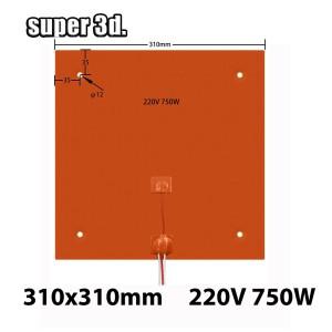 3D 프린터 부품 실리콘 난방 패드 310x310mm 220v 750w 방수 고무 열 침대 플랫폼 Ender-3 CR10 매트