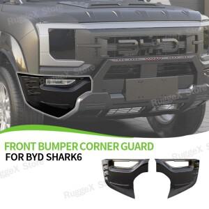 BYD Shark 6용 프론트 범퍼 코너 가드 ABS 소재 스크래치 방지 범퍼 코너 보호대 외부 업그레이드 자동차