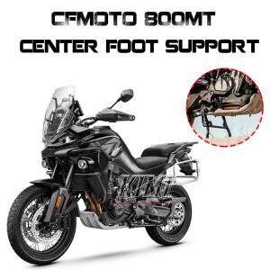 바이크 오토바이 미들 킥스탠드 센터 중앙 주차 지지대 브래킷 액세서리, CFMOTO 800MT CF MT 에