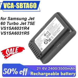 VCA-SBTA60 21.6V 2400mAh/3500mAh 진공청소기 배터리 (삼성 호환 제트 60 터보 75E VS15A6031R4 용)