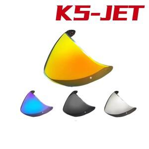 AGV K5 JET용 헬멧 렌즈 삼분의 일 바이크 오토바이 바이저 윈드쉴드 모터바이크 액세서리 안경 카스코