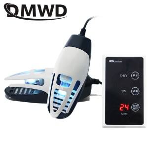 DMWD 전기 신발 건조기, UV 냄새 탈취제 자외선 살균기, 발 보호기, 부츠 건조 기계, 히터 워머