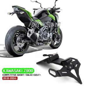 가와사키 Z900 Z 2018-2024 바이크 오토바이 숏 테일 번호판에 , 거치대 액세서리, 라이트 Ra