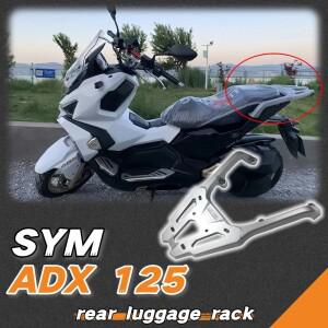 SYM ADX 125에 한 바이크 오토바이 액세서리 리어 러기지 랙 브래킷