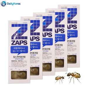 5개 학교 일개미 관공서 집개미 잡스 개미용과립 팜클 개미약 불개미 앤트올킬
