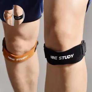 작업용무릎보호대 무릎보호대 슬개건 연골 보호대 관절 압박밴드