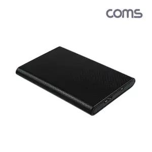 2.5형 Black SSD HDD 외장하드 케이스 COMS VWC5528C