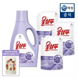 울샴푸 [포토리뷰500P][총4.9L] 중성세제 퍼플라일락 본품 1L + 파우치 1.3L*3개