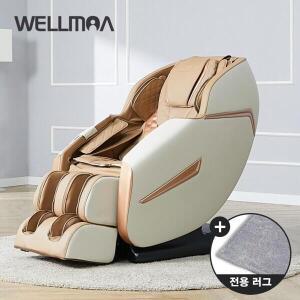 웰모아 뉴블리스 AI 음성인식 안마의자 HCW-6000S