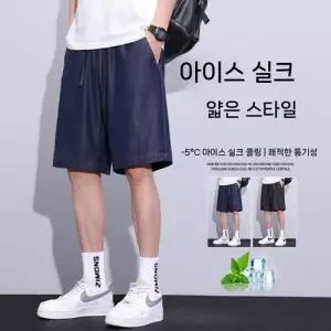 키체샵 남자 데님 여름 캐주얼 쿨링 반바지 슬림 원색 일자 청반바지 5부 HO2