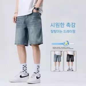 키체샵 바지 남성용 데님 하계 배기 레이셀 청반바지 반바지 슬림핏 5부 HO2