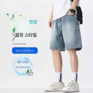 키체샵 남사친 데님 캐주얼 하계 빈티지 반바지 청반바지 일자 워싱 숏트렌드 5부 HO2
