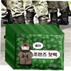 온열팩 TC 국산 프렌즈 대용량 포켓 군용핫팩 손난로 150g 10개