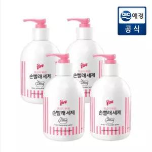 울샴푸 [포토리뷰1,000P] 손빨래세제 380ml x 4개