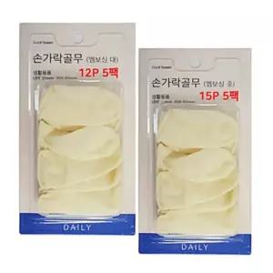 미끄럼방지 한양 라텍스 엠보싱 대 5팩 중 손가락골무 U16WA0B315