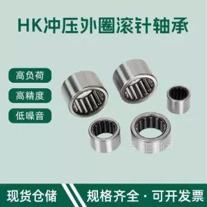 HK 스탬프가 있는 외부 링 롤러 베어링 HK1208 HK1312 HK1416 HK1522 HK152008 15 20 8