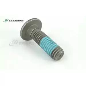 R1200GS/RT/ADV R1250GS/RT/ADV 브레이크 디스크 원래 고정 나사/볼트 2