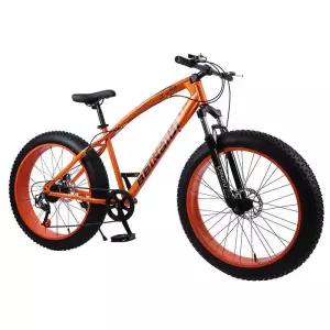 산악용 자전거 광폭타이어 MTB 오프로드 산악 사이클 27단 20인치