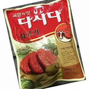 백설 쇠고기 다시다 500g 4개 업소용 조미료 식당 사장님
