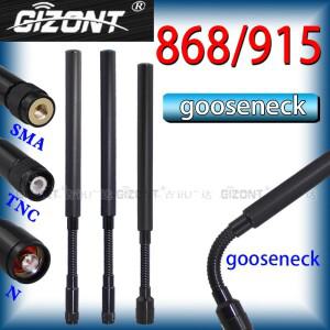 개별 전술 구즈넥 안테나 868MHz 915MHz 옴니 고이득 그래프 데이터 전송 원격 제어 안테나 굴곡
