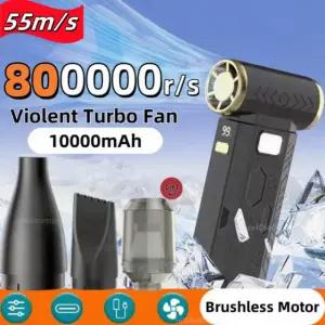 800,000RPM 강력 팬, 파워풀 전기 에어 블로워, 휴대용 먼지 제거기, USB 충전 Black