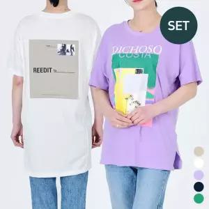 엘루아 최초가59,900원 루즈핏 코튼 롱티셔츠 5종 세트