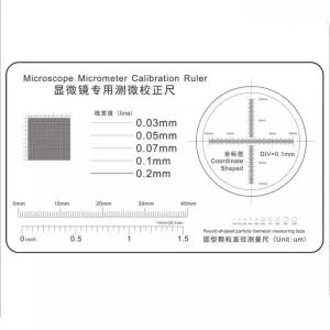 현미경 마이크로미터 보정 자, 광학 시트, 정밀 기기 감지 필름 플레이트 75x45mm