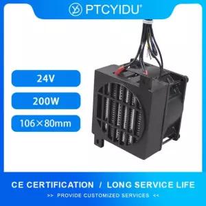 온도 조절 전기 히터 PTC 선풍기 인큐베이터 가열 작은 요소 106X80MM 난방 공간