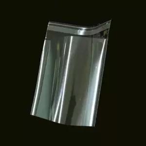 포리백 16cmX23cm 속지 비닐봉투 OPP 접착식 +4cm R2WF8035A4