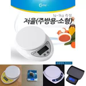 Coms 디지털 주방 저울 소형 WH-B05. 1g-1kg 측정 영점 기능 자동전원종료/계량/용/무게/경량/정밀/미니