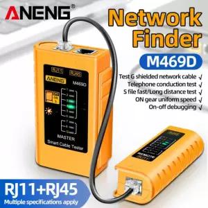 네트워크 분석기 테스터 M469D 케이블 LAN RJ45 RJ11 CAT5 RJ12 UT M469D Yellow